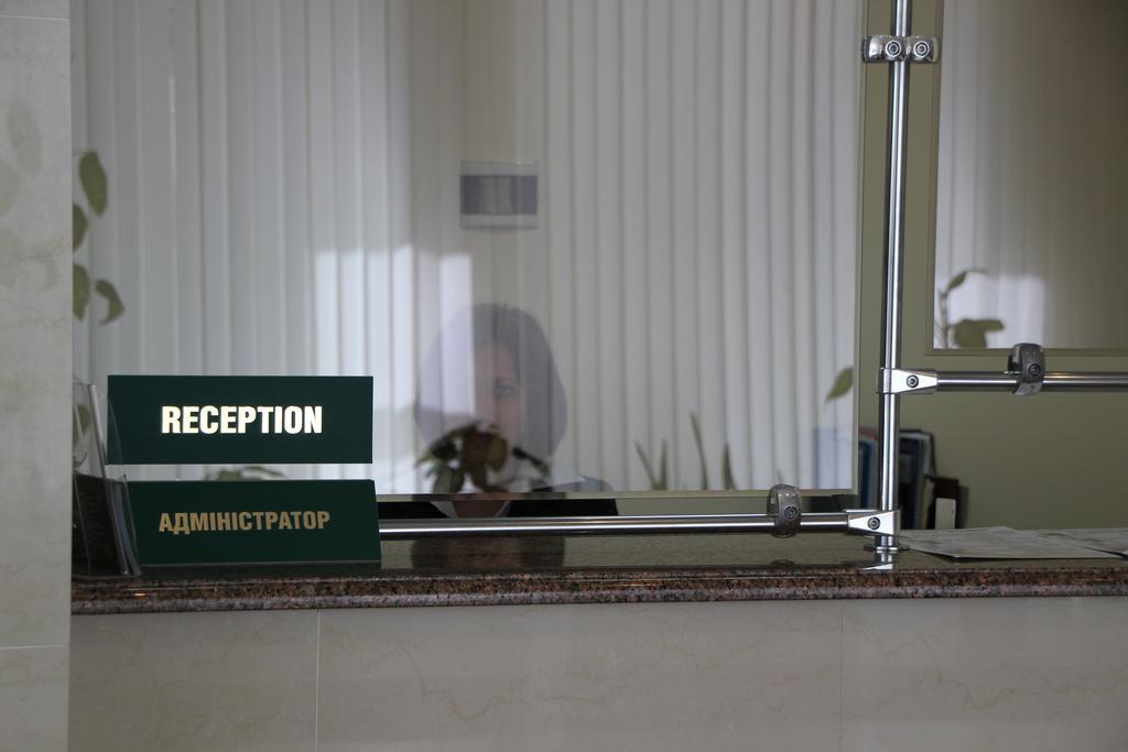 Hotel Ukraine Žytomyr Esterno foto